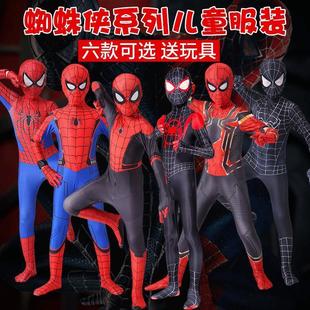 超凡蜘蛛侠衣服套装六一儿童节表演服装钢铁，男孩连体衣女童紧身衣