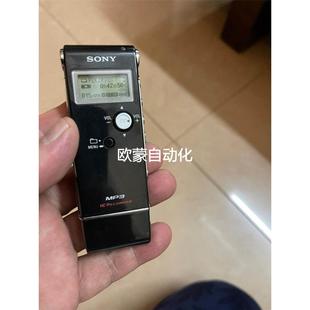 询价议价sony ux80录音笔录音棒，2g内存，自带u盘接口 实物议价