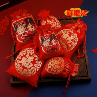结婚礼喜糖盒婚庆创意刺绣喜糖袋子，超大伴手礼手提袋中国风织锦袋