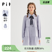 pit2023春装少女连衣裙，小个子甜美泡泡袖，宽松长袖娃娃裙子女