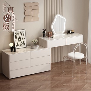 法式奶油风梳妆台卧室现代简约多功能化妆台，收纳柜一体实木化妆桌