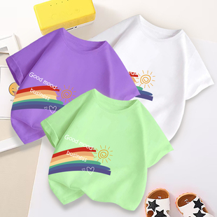彩虹儿童短袖t恤夏季纯棉，亲子装夏装幼儿园，男女童半袖上衣服