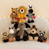 可爱丛林动物公仔大象熊猫狮子，玩偶儿童娃娃生日礼物浣熊猴子抱枕