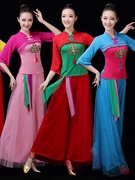 广场舞蹈服装夏2023女民族风上衣秧歌服团体表演出服跳舞套装