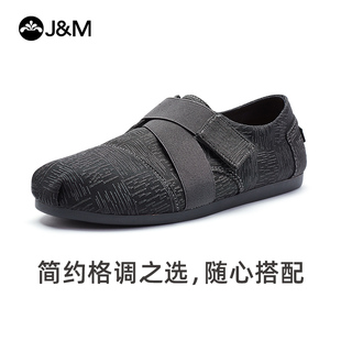 jm快乐玛丽男鞋2023春季低帮魔术贴平底舒适休闲鞋帆布鞋173M