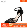 JOOC玖诗一字带高跟鞋女夏性感蕾丝黑色尖头单鞋小码6819