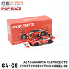 拓意poprace164合金，汽车模型玩具阿斯顿马丁-eva02红色