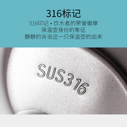 定制户外保温壶316不锈钢家用暖水瓶车载旅行壶大容量保温杯1.5L