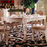 欧式实木餐桌餐台白色别墅雕花高端奢华大理石面长方形饭桌定