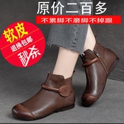 品牌原创复古软皮手工缝制春秋靴子高帮短靴软底单靴马丁靴