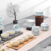 茶具套装四合一青花陶瓷，整套功夫茶具茶杯，青瓷茶壶茶海茶洗盖碗
