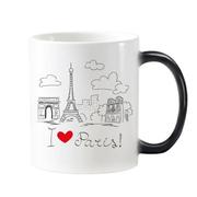 巴黎法国埃菲尔铁塔风景名胜陶瓷马克杯加热变色咖啡杯牛奶杯水杯