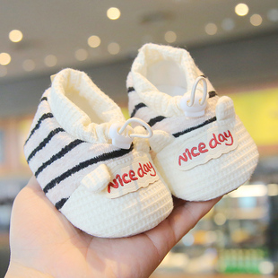 婴儿鞋子软底防滑春季学步鞋，0-1岁男女宝宝，学步软底鞋12