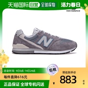 韩国直邮New Balance运动鞋男款系带耐磨百搭减震时尚CM996CB2