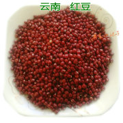 云南红豆赤豆2斤 红小豆配薏米红豆粥红芸豆豆类五谷杂粮粗粮新货