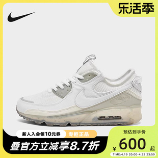 耐克男鞋AIR MAX 90 春秋缓震厚底耐磨气垫老爹鞋DQ3987-101