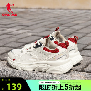 中国乔丹运动鞋跑步鞋女鞋春夏季网面透气轻便跑鞋软底跳绳鞋