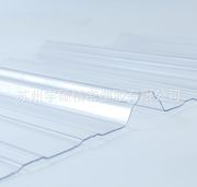 供应PC浪瓦 多规格透明PC浪瓦 阳光房仿玻璃瓦材料质量可靠