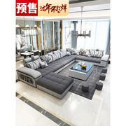 布艺沙发简约现代客厅沙发小户型，转角可拆洗北欧风格，沙发组合套装