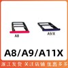 星火适用OPPO A9 A9X A11X A8卡托 卡槽 SIM卡座内存卡 卡套 卡托