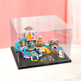 亚克力防尘盒适用乐高41313心湖城游泳池，展示模型玩具透明
