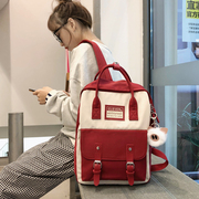双肩包旅行(包旅行)书包女电脑大容量高级感背包红色202时尚女士女生