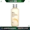 美国直邮thefaceshop菲诗小铺神经酰胺乳液温和保湿150ml