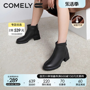 康莉时装靴女羊皮，粗跟2023年冬季加绒保暖真皮，高跟短筒靴子