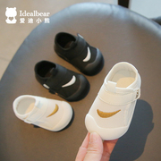 婴儿鞋春秋6一12月学步鞋男宝宝鞋子1-2岁女幼儿，软底不掉跟室内鞋
