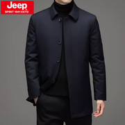 jeep男士羽绒服中长款冬季加厚翻领外套，中年爸爸装中老年白鸭绒(白鸭绒)
