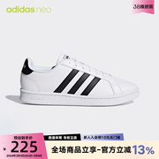 adidas阿迪达斯男鞋女鞋秋季运动鞋，neo休闲鞋小白鞋f36392
