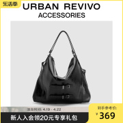 URBAN REVIVO2024春季女士潮流多功能机车单肩背包UAWB40063