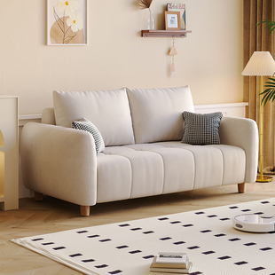 奶油风简约北欧客厅布艺沙发2024简易小户型双人公寓沙发直排