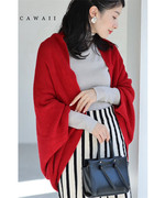 日本直邮2023秋冬女装，长袖宽松纯色甜美鲜艳大红色针织衫开衫