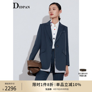 IDPAN女装设计感品牌商场同款时尚英伦风不对称西装中长外套