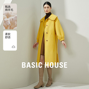 Basic House/百家好女减龄韩版百搭宽松羊毛大衣B0473B54432
