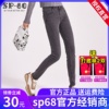 sp68烟灰色牛仔裤女春秋冬款，韩国sp-68魔术裤，弹力高腰加绒小脚裤