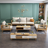 北欧实木沙发组合简约现代布艺贵妃转角沙发，小户型三人位客厅家具
