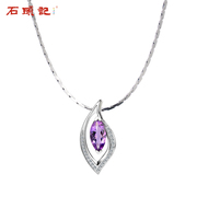 istone石头记天然紫水晶吊坠，短项链925银，锁骨链情人节礼物送女友