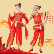 少年志秧歌舞蹈服装儿童打鼓服中国扇子，舞蹈服古典小学生表演出服