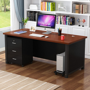 简约现代办公桌家用1.4米1.2电脑台式老板桌，职员多功能培训桌单人