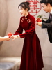 敬酒服新娘旗袍酒红色，订婚小礼服裙平时可穿中式回门长袖丝绒显瘦