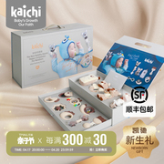 kaichi凯驰宝宝手摇铃新生，婴儿玩具益智抓握牙胶可咬0-6月1岁礼物