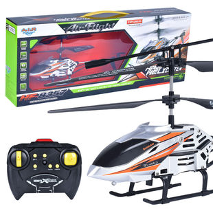 3.5通合金遥控直升机USB充电耐摔灯光无人机男孩飞机玩具模型
