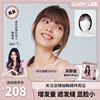 LUCY LEE星期一刘海假发空z气3D齐刘海真发女自然前额隐形无痕蓬