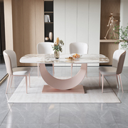 轻奢岩板餐桌椅组合家用小户型现代简约长方形吃饭西餐桌子