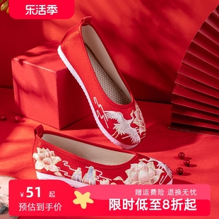 秀禾婚鞋女秋古风原创搭配汉服中式婚礼，红色平底圆头绣花布鞋