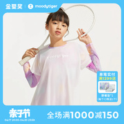 moodytiger女童仙女t恤夏季宽松户外防晒速干儿童，运动长袖t恤