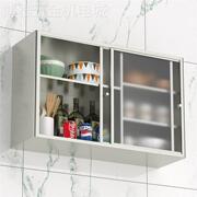 厨房吊柜储物柜不锈钢钢化玻璃推拉门碗柜阳台浴室储物墙壁挂柜