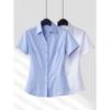 职业白衬衫女高级感短袖夏季2024工作服套装工装半袖蓝色衬衣